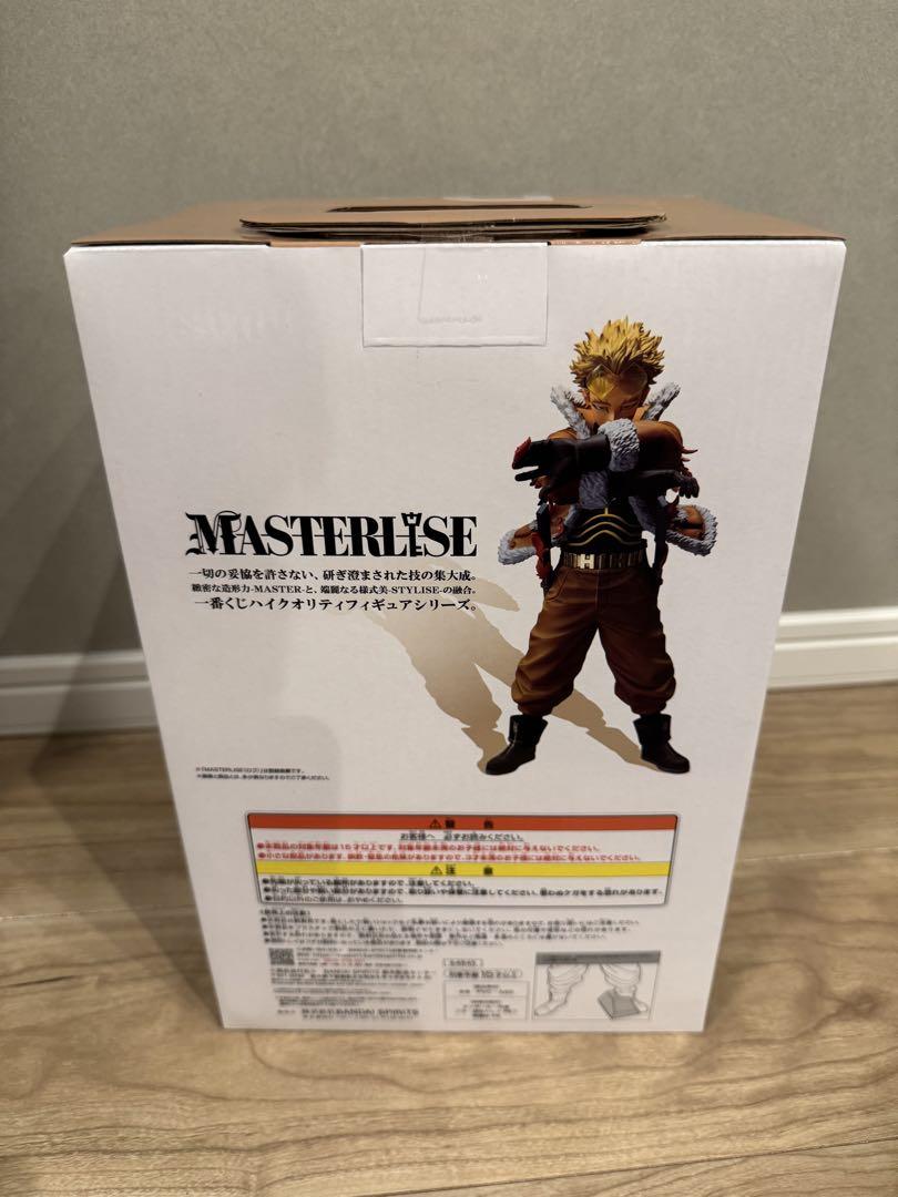 僕のヒーローアカデミア Hawks フィギュア　1番くじ