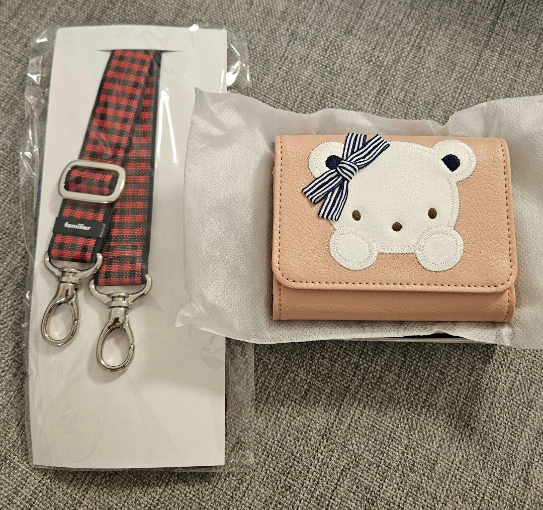 ファミリア　カスタマイズウォレット　ショルダーストラップ付き