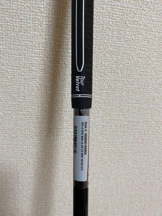 三菱ケミカルMMT60S（キャロウェイスリーブ付き）