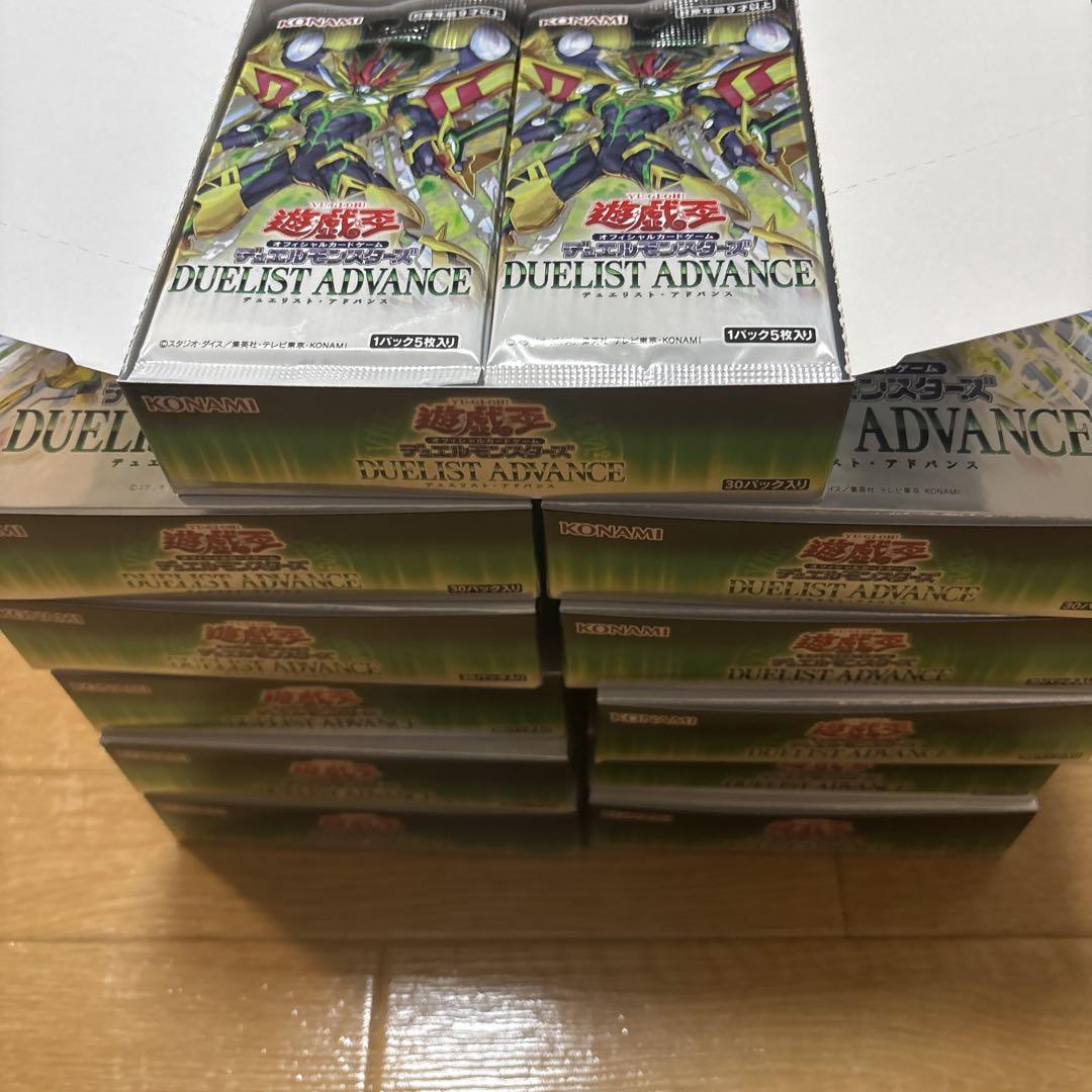 遊戯王 デュエリストアドバンス 330パック サーチ済み 遊戯王 デュエリストアドバンス 330パック サーチ済み - メルカリ