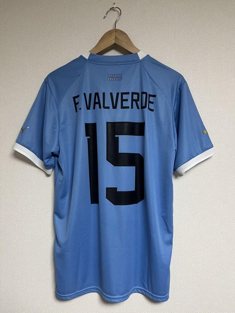 フェデリコ・バルベルデF. VALVERDE ウルグアイ