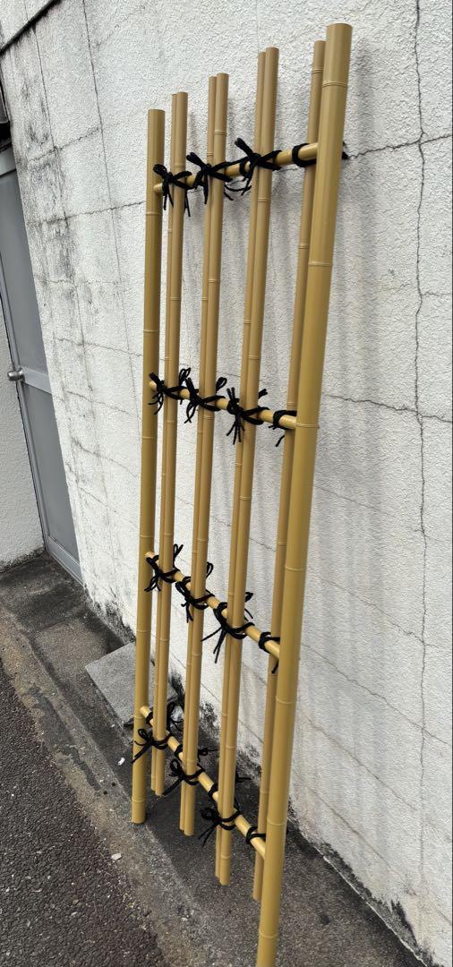 人工竹　四つ目鉄砲垣（仕切り）