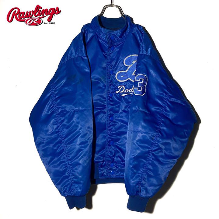豪華で新しい USA古着 XL 青 刺繍 ドジャース MLB スタジャン Rawlings スタジャン 豪華で新しい USA古着 XL 青 刺繍 ドジャース MLB スタジャン Rawlings スタジャン