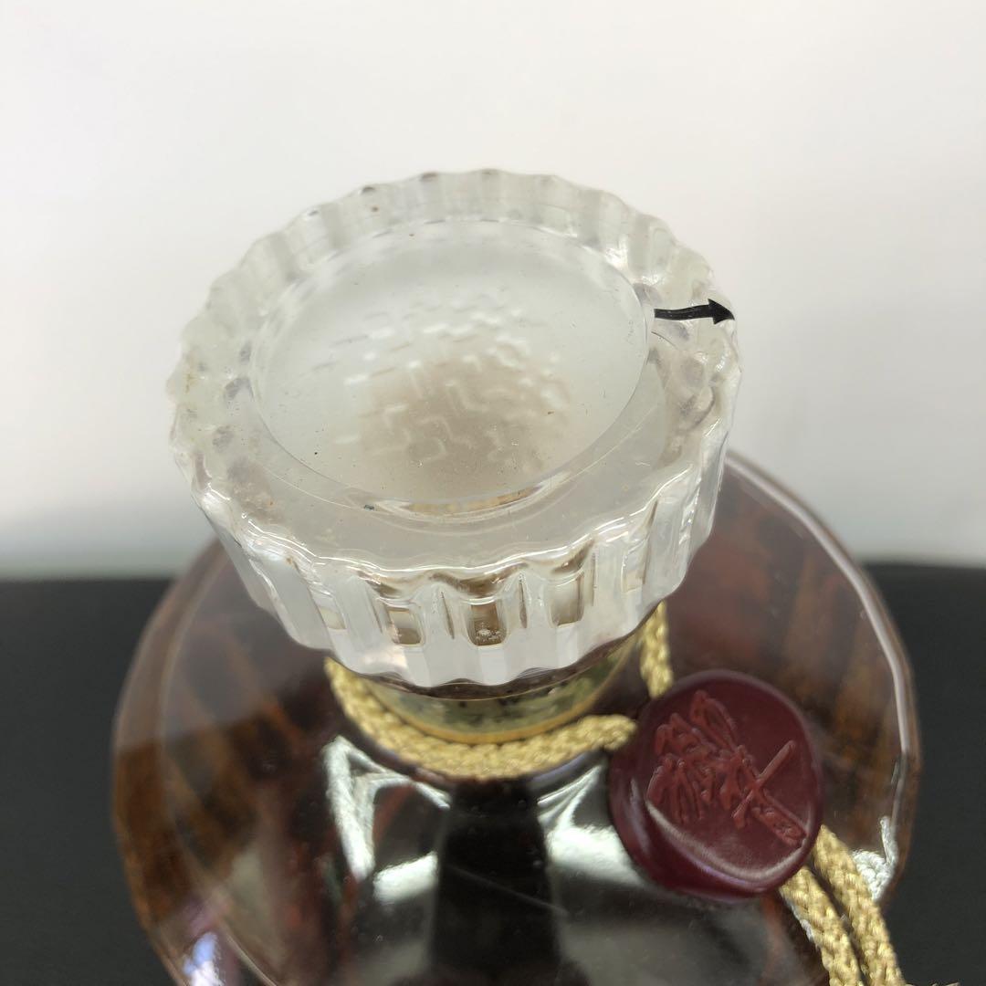 S-72 未開栓　サントリー　響　ゴールドラベル　750ml ウイスキー