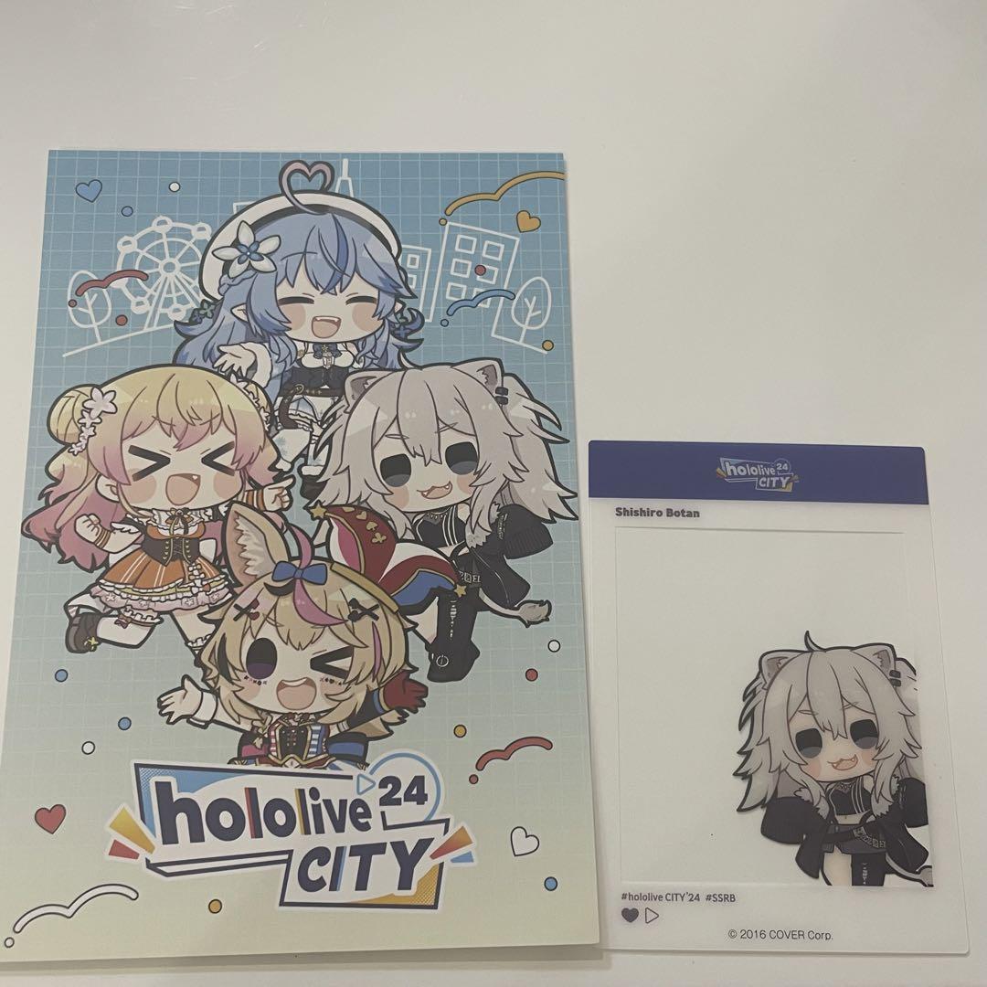 獅白ぼたん クリアカード ねぽらぼ ポストカード ぎこちない