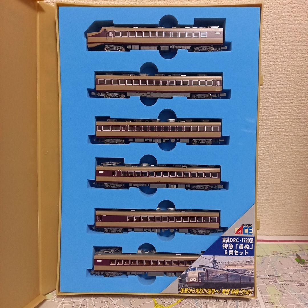 東武DRC1720系 特急「きぬ」6両セットMICRO ACE