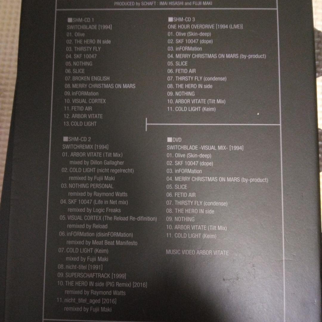 SCHAFT ARCHIVES　 他　まとめ売り　今井寿　藤井麻輝