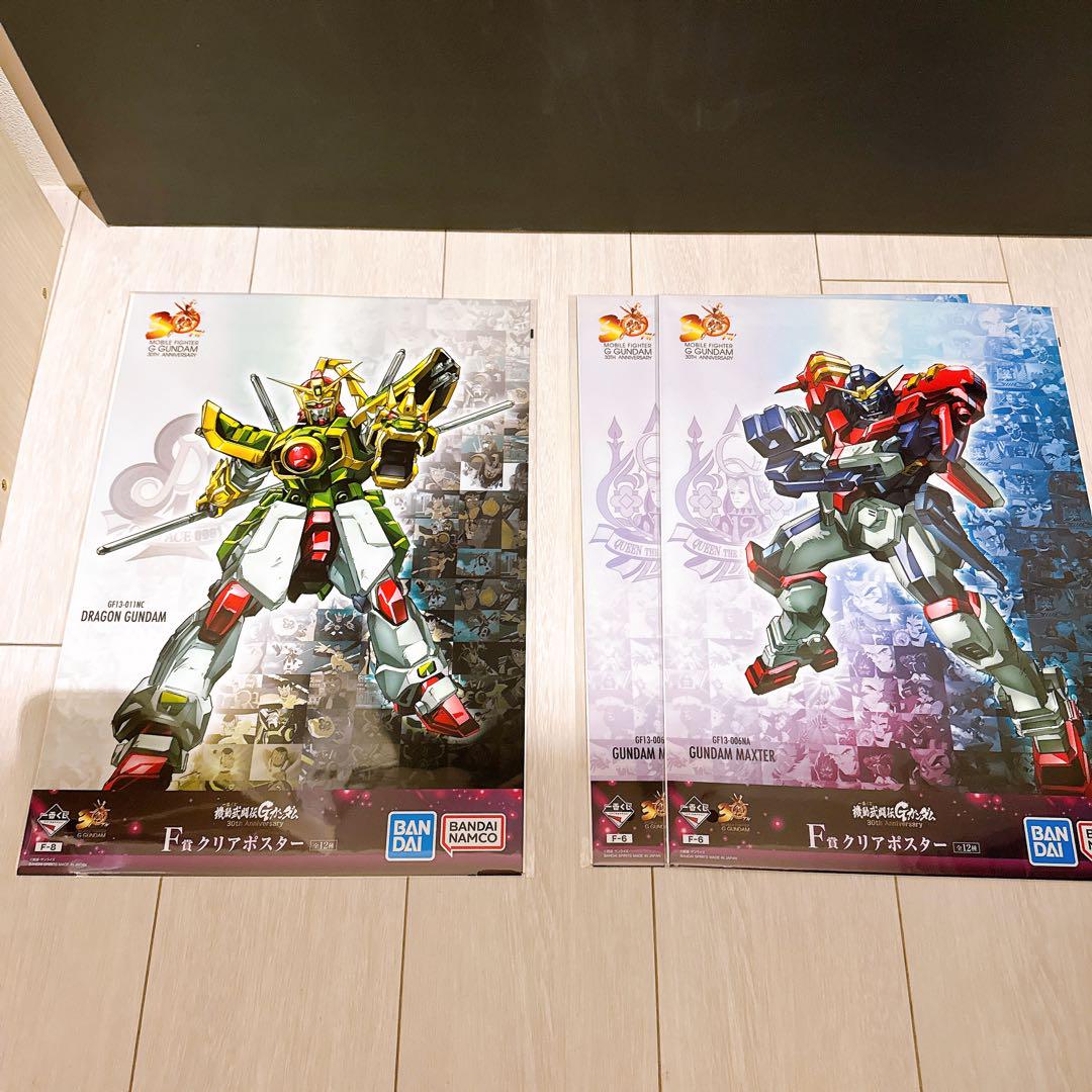 kazoo出品