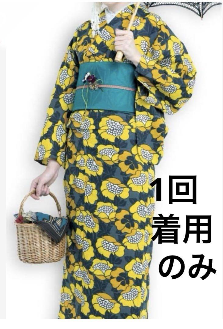 １度着用のみ　レディース　浴衣 フィンレイソン Sサイズ アンヌッカ