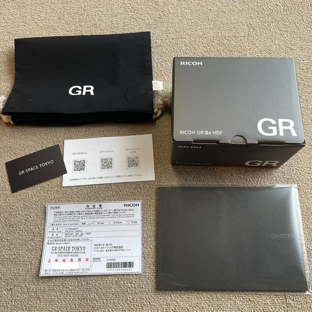 【新品】リコー RICOH GR Ⅲx HDF【3年保証】 【新品】リコー RICOH GR Ⅲx HDF【3年保証】