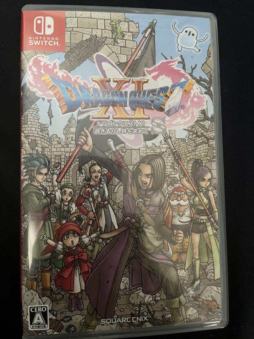 ドラゴンクエストXI S Nintendo Switch Dragon Quest XI S: Echoes of an Elusive Age - Definitive