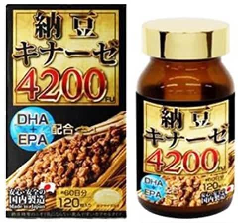 サチあれ様専用納豆キナーゼ　10箱　賞味期限2027年度プロパー