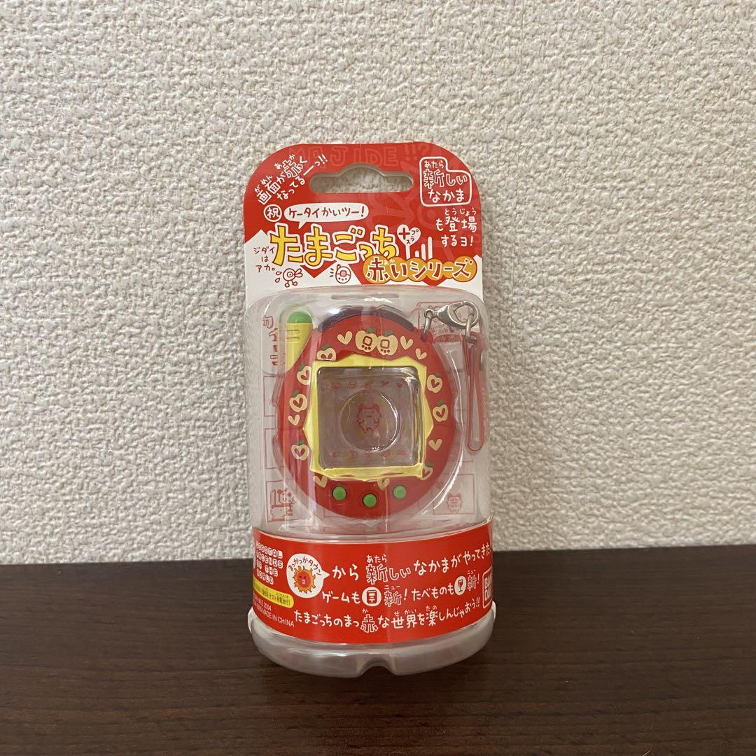 【未開封】ケータイかいツー！たまごっちプラス 赤いシリーズ りんごれっど 祝ケータイかいツー！たまごっちプラス 赤いシリーズ りんごれっ