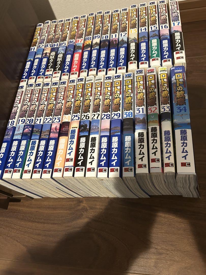 〔一気見にオススメ〕銀魂 ぎんたま 全巻セット 銀魂 ぎんたま コミック 全巻 全77巻完結セット+おまけ付き 空知
