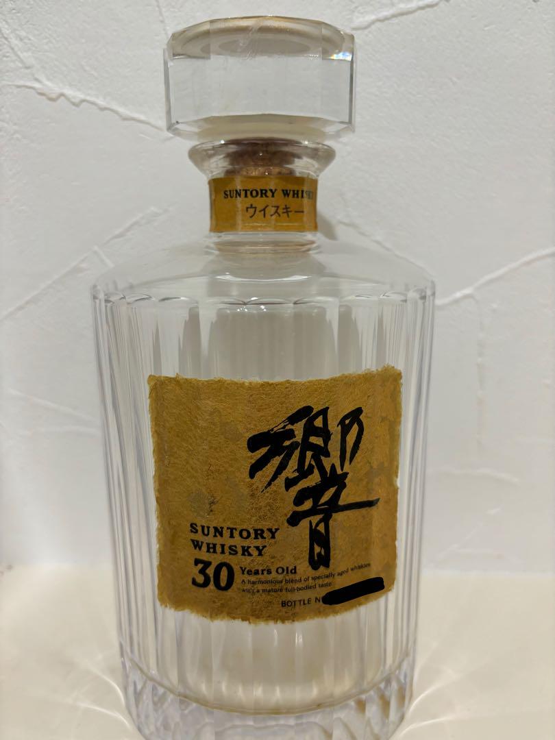 響 ウイスキー30年 【空瓶】2本セット