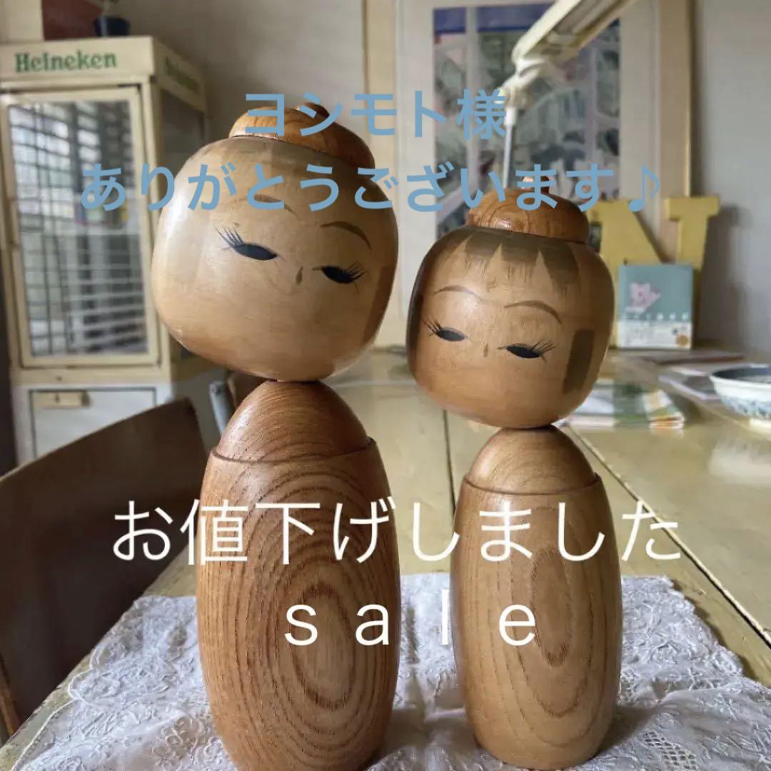 のぶーり様専用 25キロを精米、小分けなし