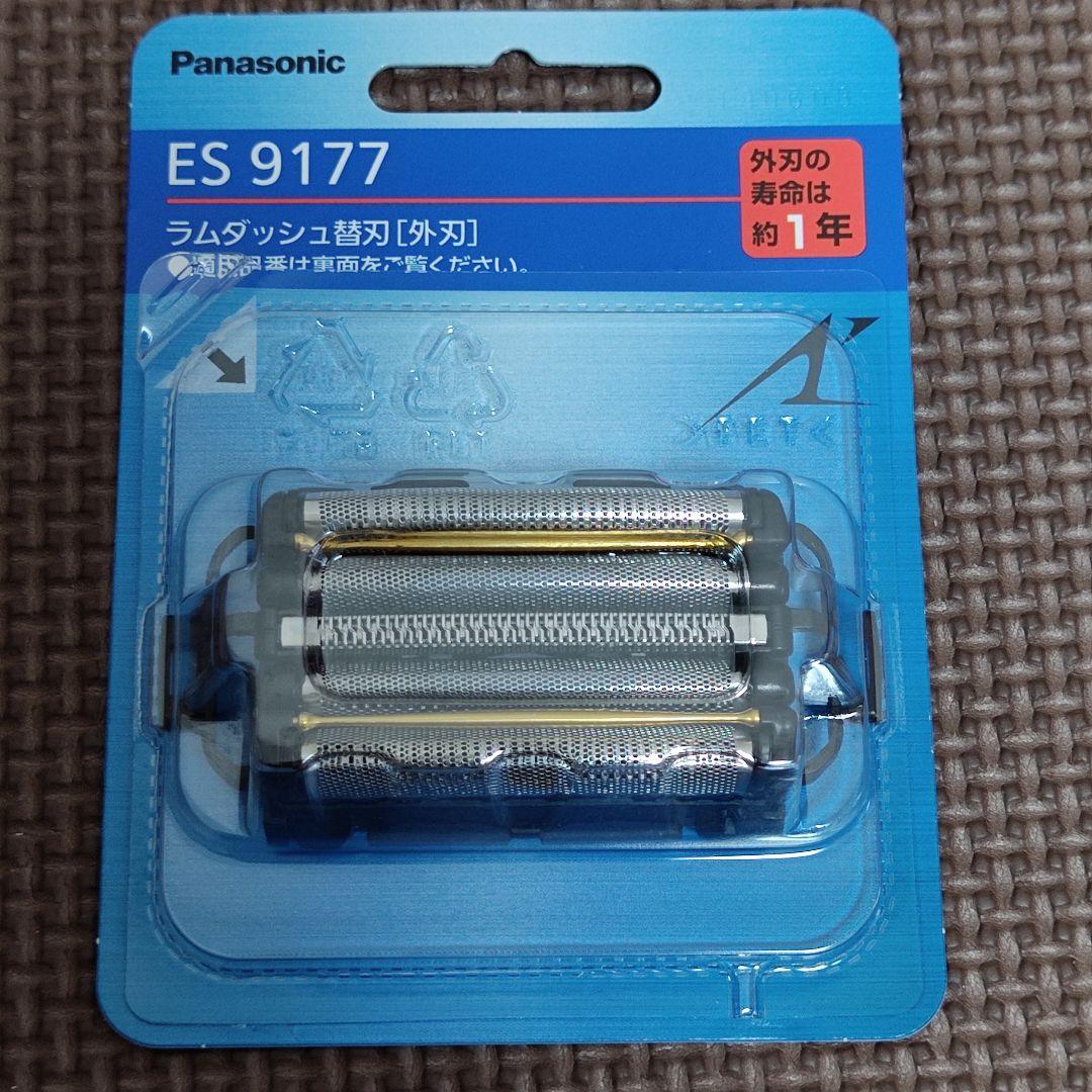 日本最大の ✨使用浅✨5枚歯✨ シェーバー ES-CLV7C ラムダッシュ パナソニック - 電気シェーバー - www.ccmss.org.mx 日本最大の ✨使用浅✨5枚歯✨ シェーバー ES-CLV7C ラムダッシュ パナソニック - 電気シェーバー - www.ccmss.org.mx