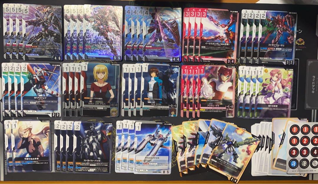 ガンダムカードゲーム 白赤 赤白 SEED ザフト デッキ