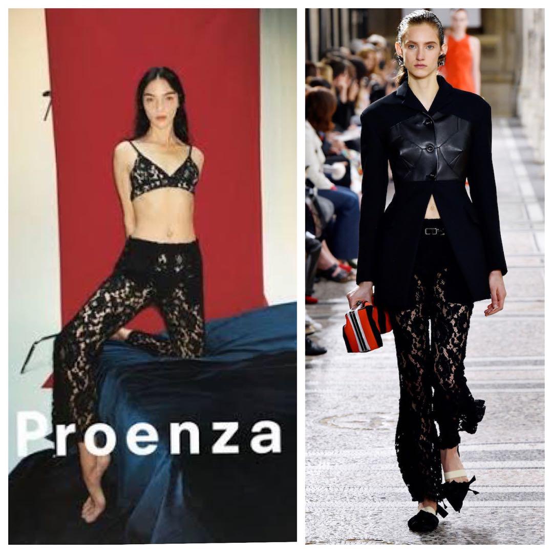 25万 PROENZA プロエンザ スクーラー レース パンツ