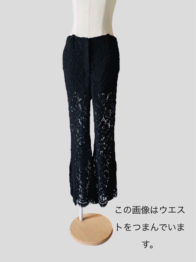 25万 PROENZA プロエンザ スクーラー レース パンツ