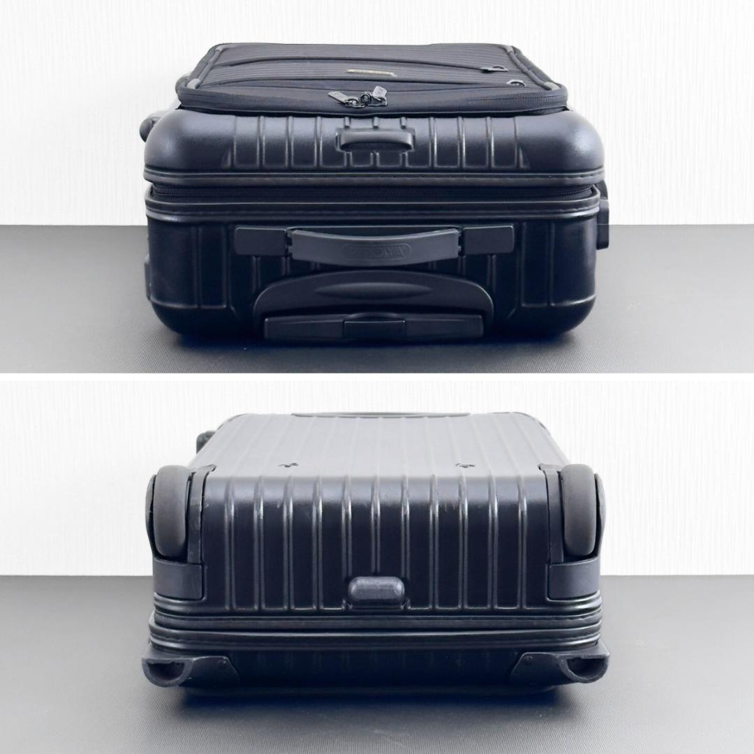 リモワ ボレロ 37L 機内持ち込み 2輪 TSAロック 前面スリーブ付