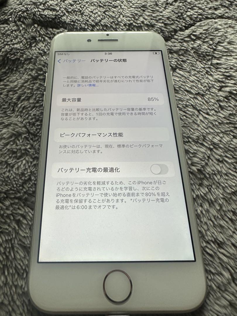 iPhone 7 32GB バッテリー85%美品　simフリー