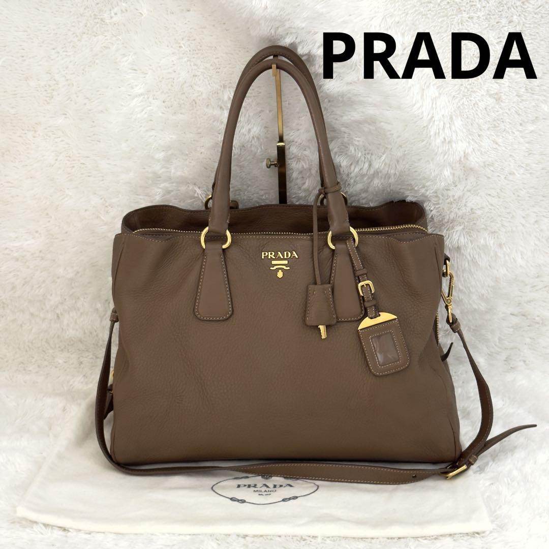 PRADA プラダ ハンドバッグ ショルダーバッグ 2way レザー ブラウン
