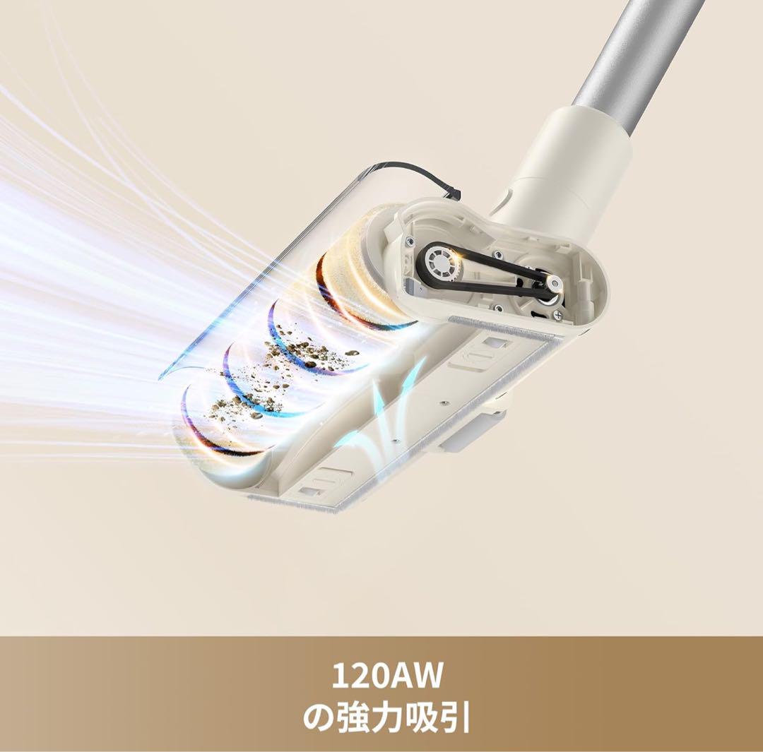 dreame R10 Pure コードレスクリーナー