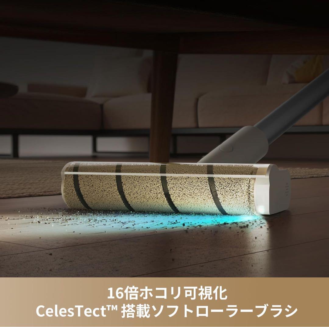 dreame R10 Pure コードレスクリーナー