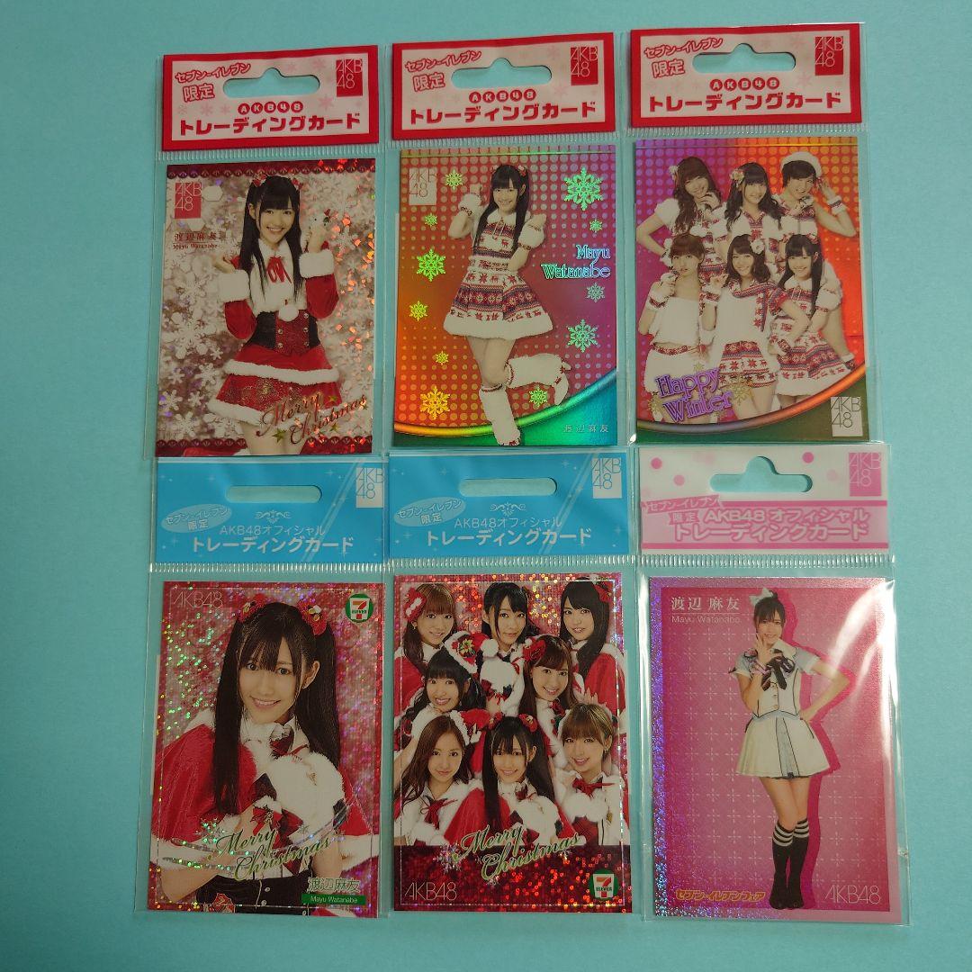 AKB48 トレーディングカード 渡辺麻友 R232N まゆゆ シングルの