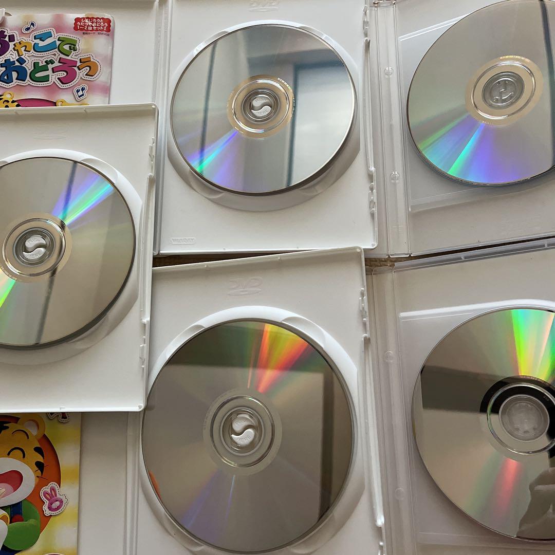 しまじろう DVDセット