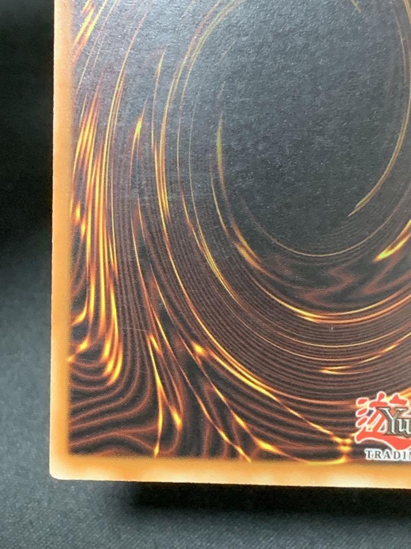 【EU版】遊戯王　混沌の黒魔術師　ウルトラ　ドイツ語　英語　英語版