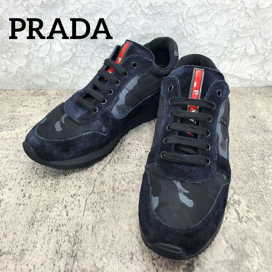 【PRADA】ローカットスニーカー 23cm 迷彩 カモフラ ブラック ネイビー