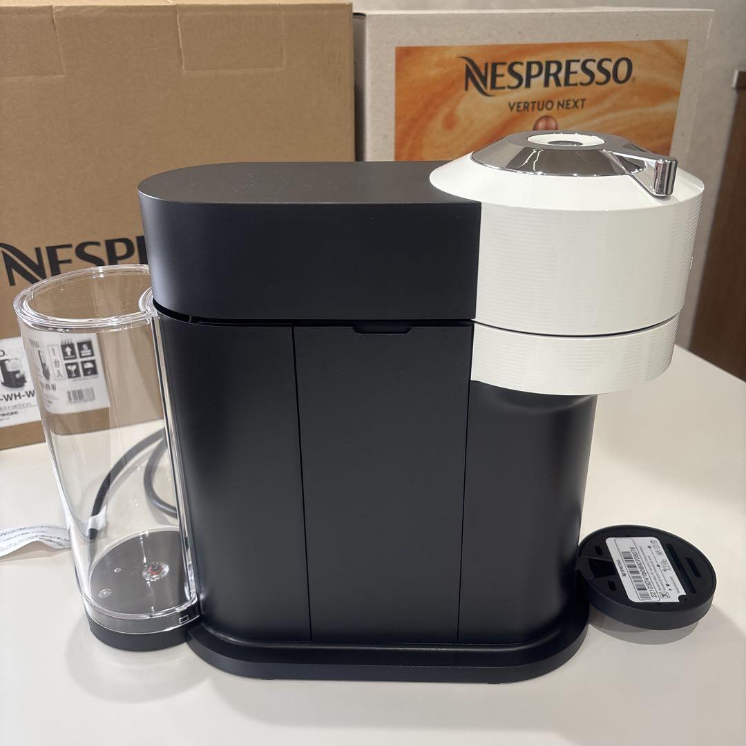 ヴァーチュオ ネクスト ホワイト D｜コーヒーメーカー｜ネスプレッソ