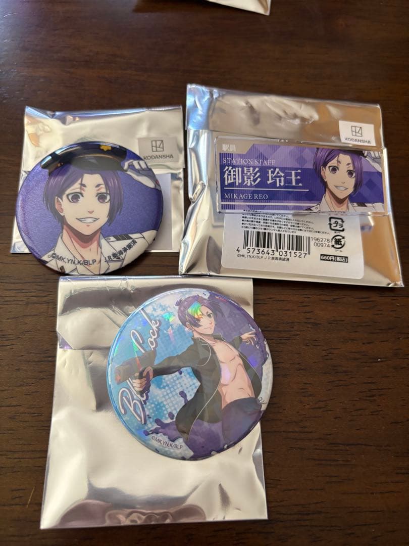 ブルーロック 御影玲王 缶バッジ2個＆ネームプレート - メルカリ