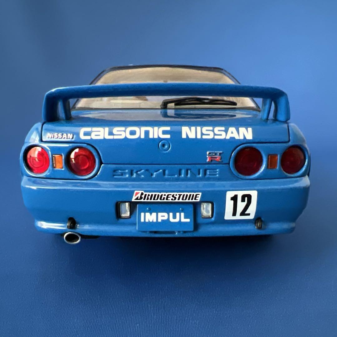 京商 1/18 日産スカイライン GT-R インパルR32 カルソニック