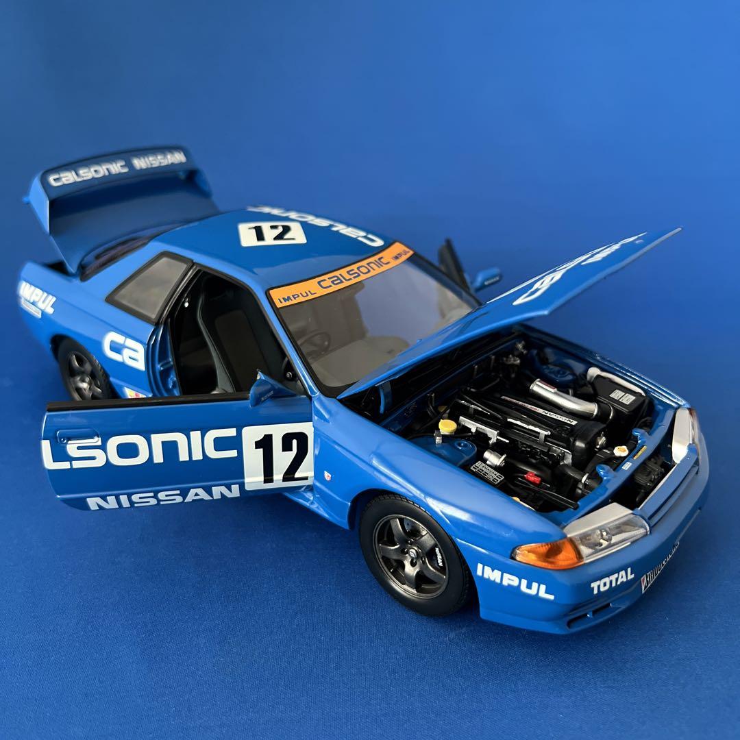 京商 1/18 日産スカイライン GT-R インパルR32 カルソニック