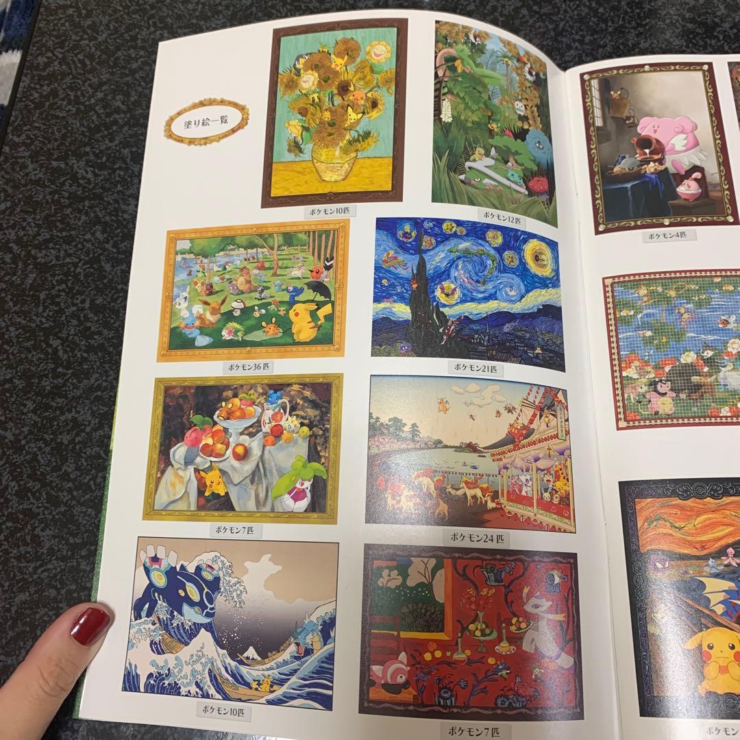 Iqkxd2qqggpufm Iqkxd2qqggpufm