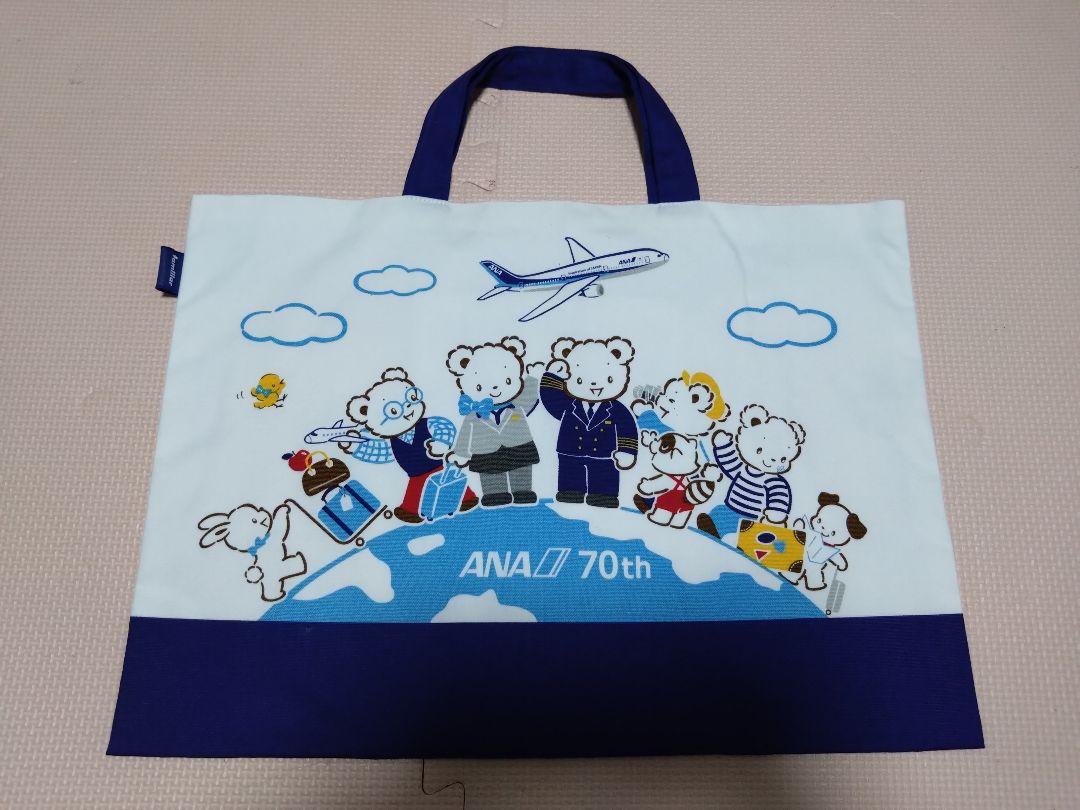 ファミリア　ANA コラボバッグ　巾着セット　新品未使用