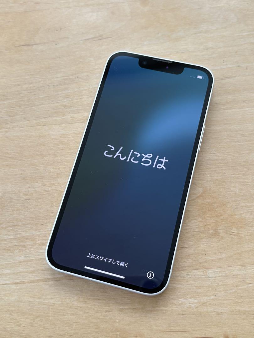 iPhone 13 mini スターライト 256GB 本体