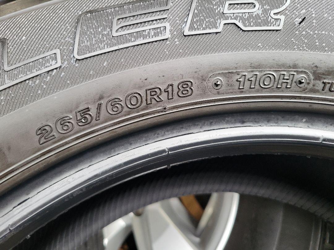 BRIDGESTONE　デューラーH/T 265/60R18