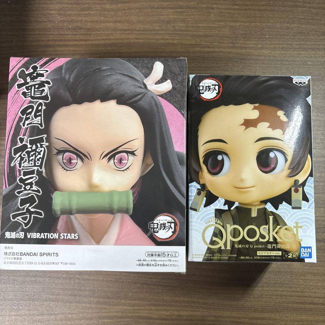 鬼滅の刃 フィギュアセット Qposket Vibration Stars 鬼滅の刃 VIBRATION STARS & Qposket フィギュアセット - メルカリ