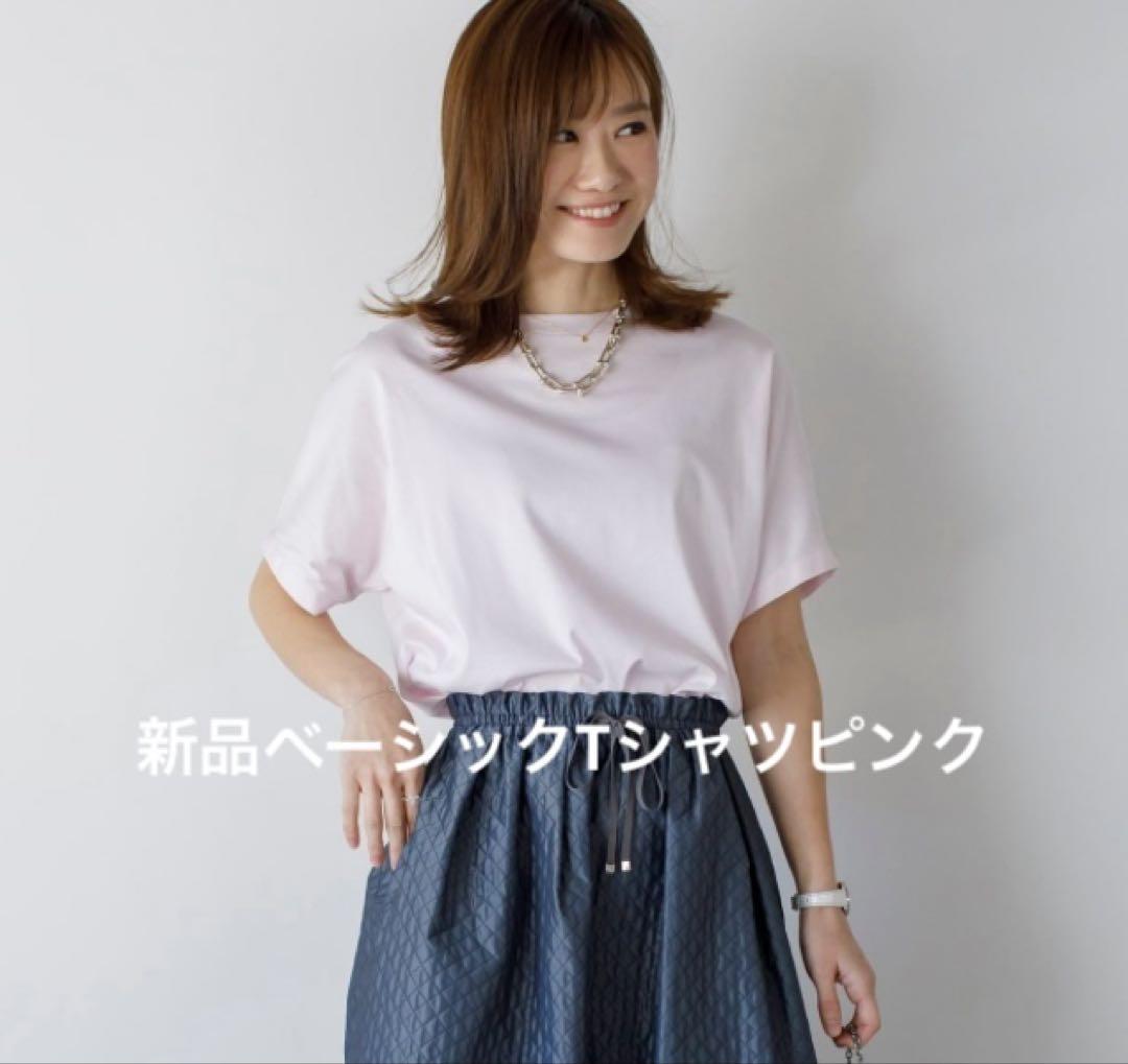アンプレガントベーシックTシャツピンク 最新最全の