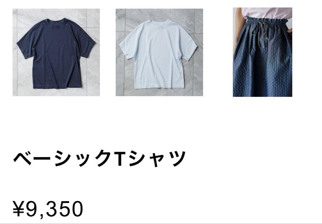 アンプレガントベーシックTシャツピンク