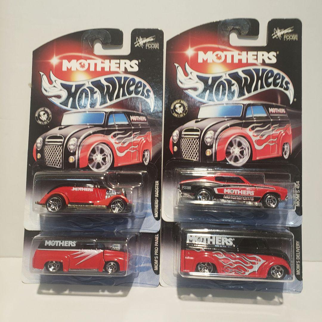 ホットウィール　　MOTHERS SERIES 1 CARS SET