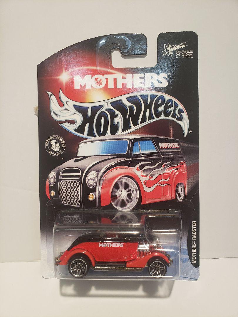 ホットウィール　　MOTHERS SERIES 1 CARS SET
