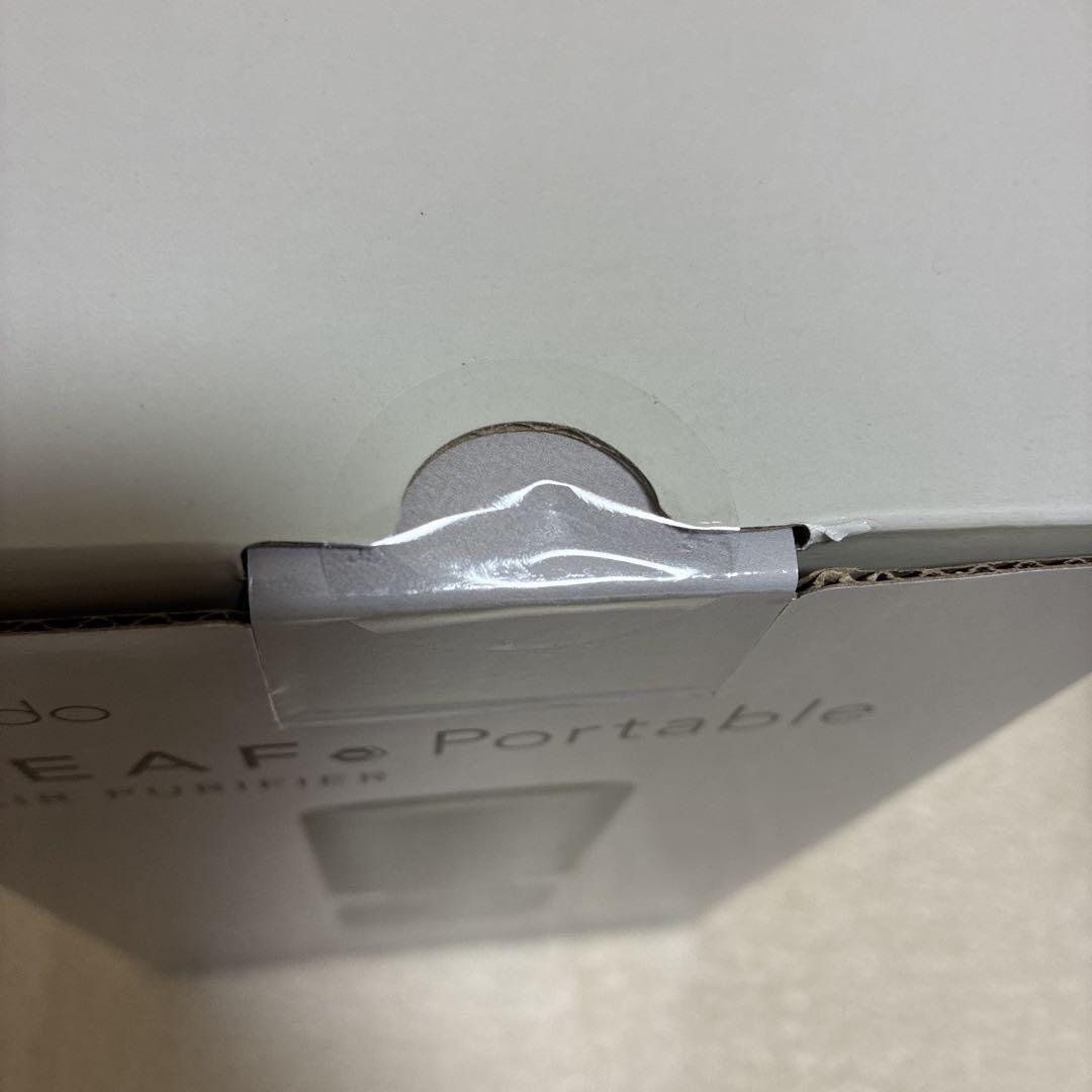 cado LEAF Portable 空気清浄機　車　寝室 MP-C30ゴールド
