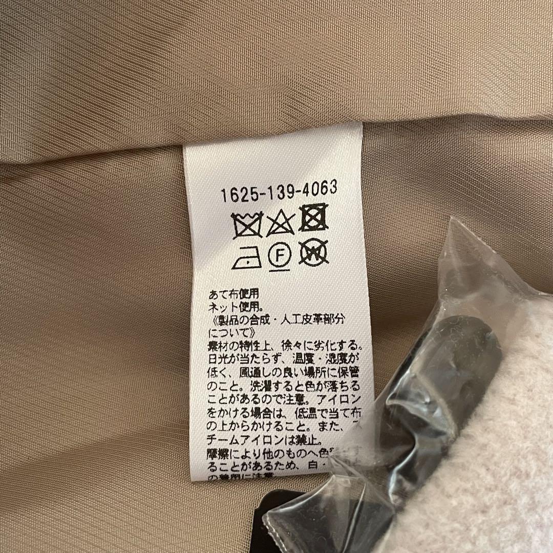 【新品タグ付き】BEAUTY&YOUTH パイルメルトンミドルダッフルコートＬ