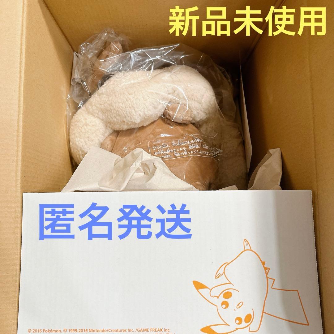 【新品】ポケモン イーブイリュック ボタン コスプレ なりきり 任天堂 ポケセン