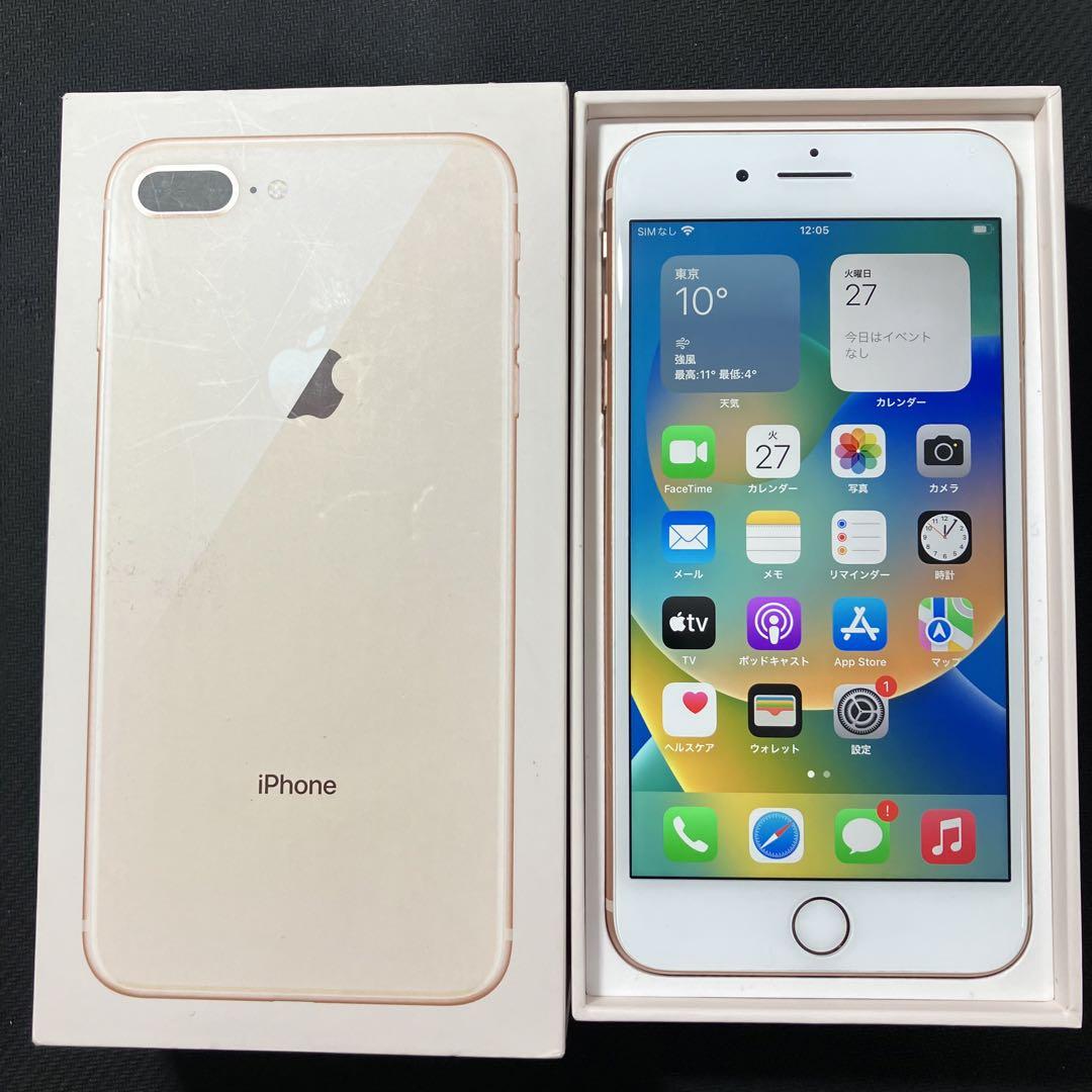 Apple iPhone 8 Plus 64GB Gold